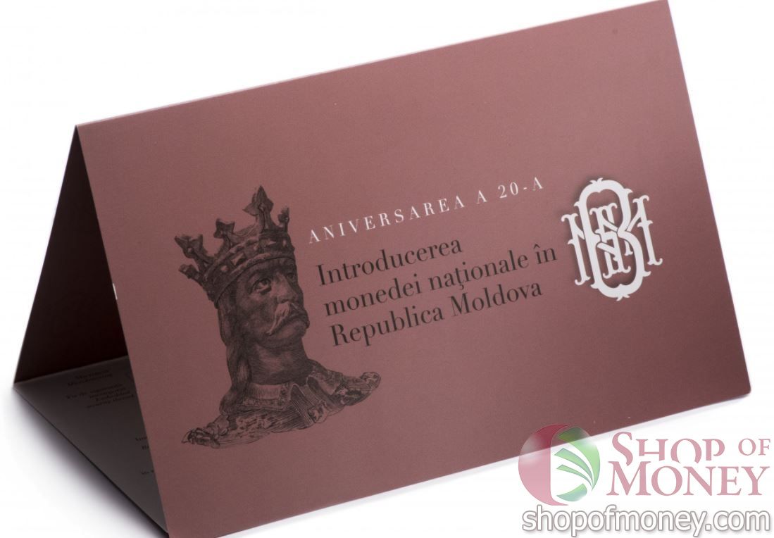 МОЛДОВА 200 ЛЕЙ (В БУКЛЕТЕ) 3