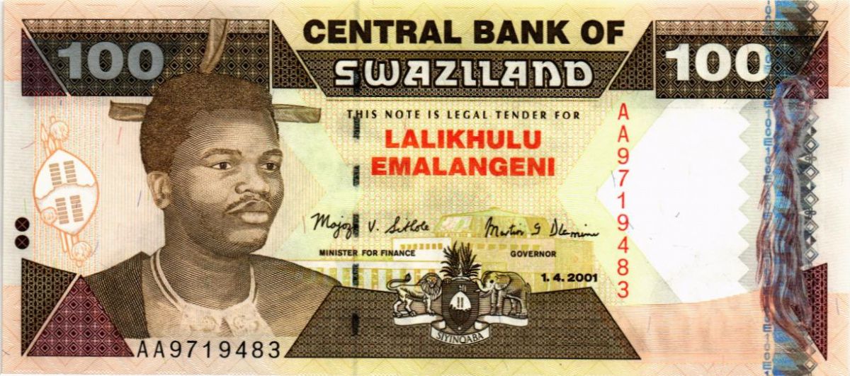 СВАЗИЛЕНД 100 ЭМАЛАНГЕНИ 1