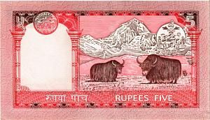 НЕПАЛ 5 РУПИЙ 2