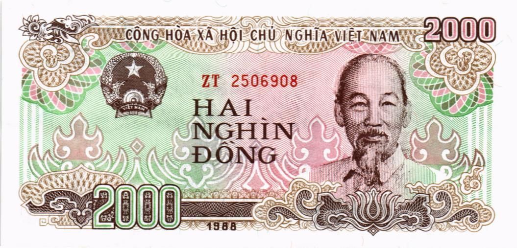 ВЬЕТНАМ 2000 ДОНГА 1