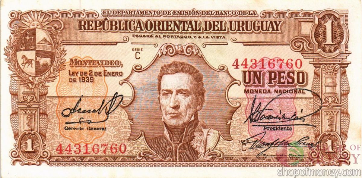 УРУГВАЙ 1 ПЕСО 1