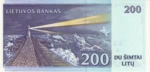 ЛИТВА 200 ЛИТ 2