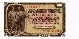 ЧЕХОСЛОВАКИЯ 100 КРОН 1