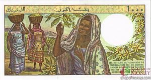 КОМОРСКИЕ ОСТРОВА 1000 ФРАНКОВ 2