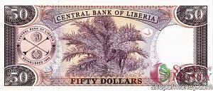 ЛИБЕРИЯ 50 ДОЛЛАРОВ 2