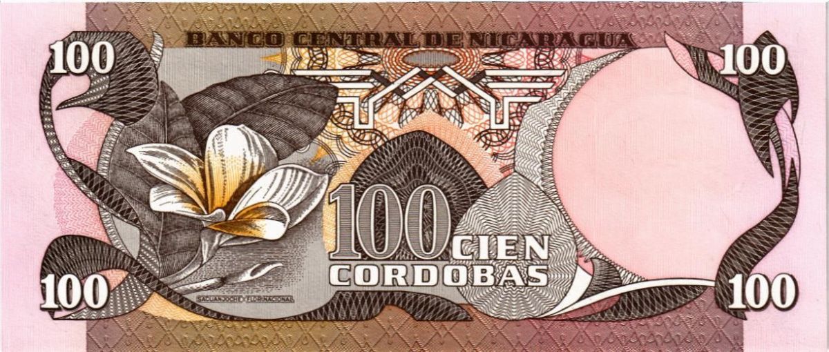 НИКАРАГУА 100 КОРДОБА 2