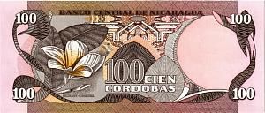 НИКАРАГУА 100 КОРДОБА 2