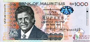 МАВРИКИЙ 1000 РУПИЙ 1