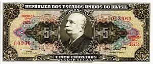 БРАЗИЛИЯ 5 КРУЗЕЙРО 1