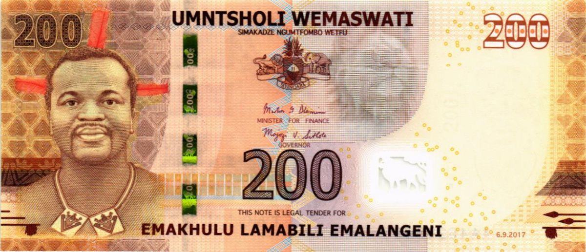 СВАЗИЛЕНД 200 ЭМАЛАНГЕНИ 1