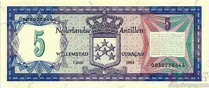 НИДЕРЛАНДСКИЕ АНТИЛЬСКИЕ ОСТРОВА 5 ГУЛЬДЕНОВ 1