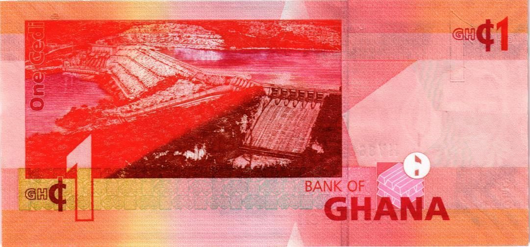 ГАНА 1 СЕДИ 2