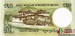 БУТАН 20 НГУЛТРУМ 2