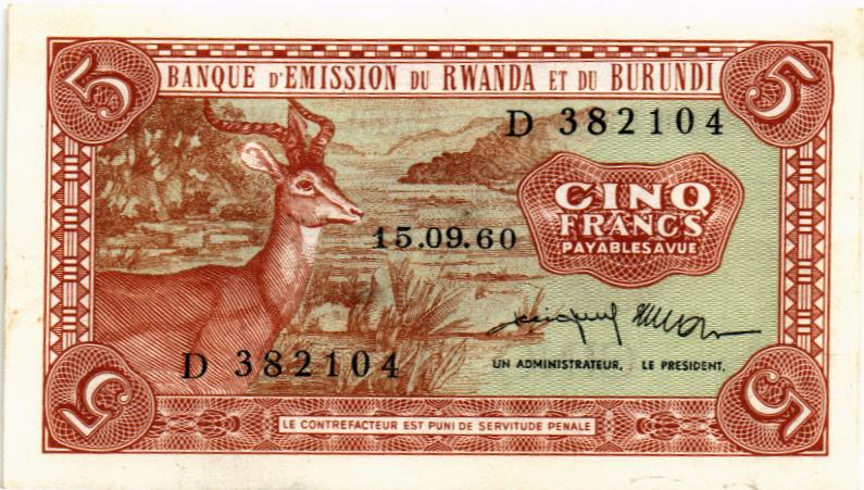 РУАНДА - БУРУНДИ 5 ФРАНКОВ 1
