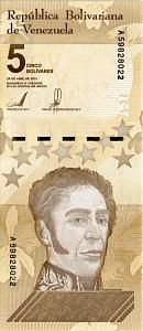 ВЕНЕСУЭЛА 5 БОЛИВАР 1