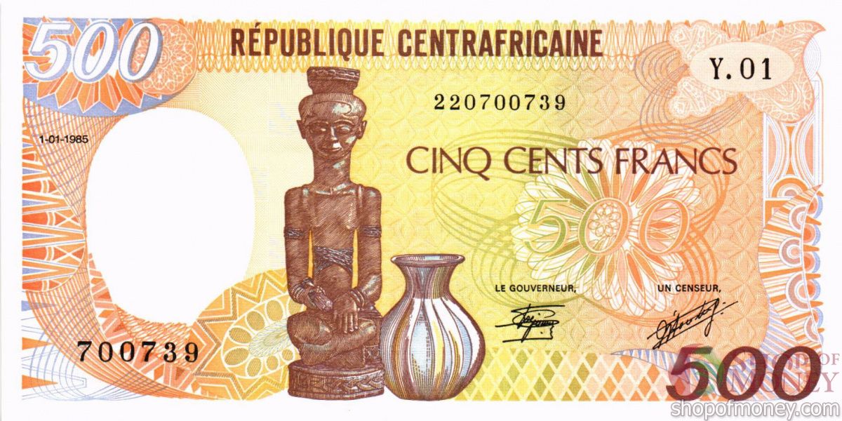 ЦЕНТРАЛЬНОАФРИКАНСКАЯ РЕСПУБЛИКА 500 ФРАНКОВ 1