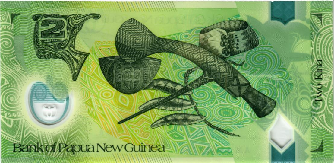 ПАПУА-НОВАЯ ГВИНЕЯ 2 КИНА 2
