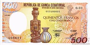 ЭКВАТОРИАЛЬНАЯ ГВИНЕЯ 500 ФРАНКОВ 1