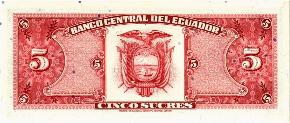 ЭКВАДОР 5 CУКРЕ #09999090 2