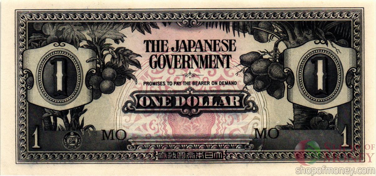 МАЛАЙЗИЯ (ЯПОНСКАЯ ОККУПАЦИЯ) 1 ДОЛЛАР 1