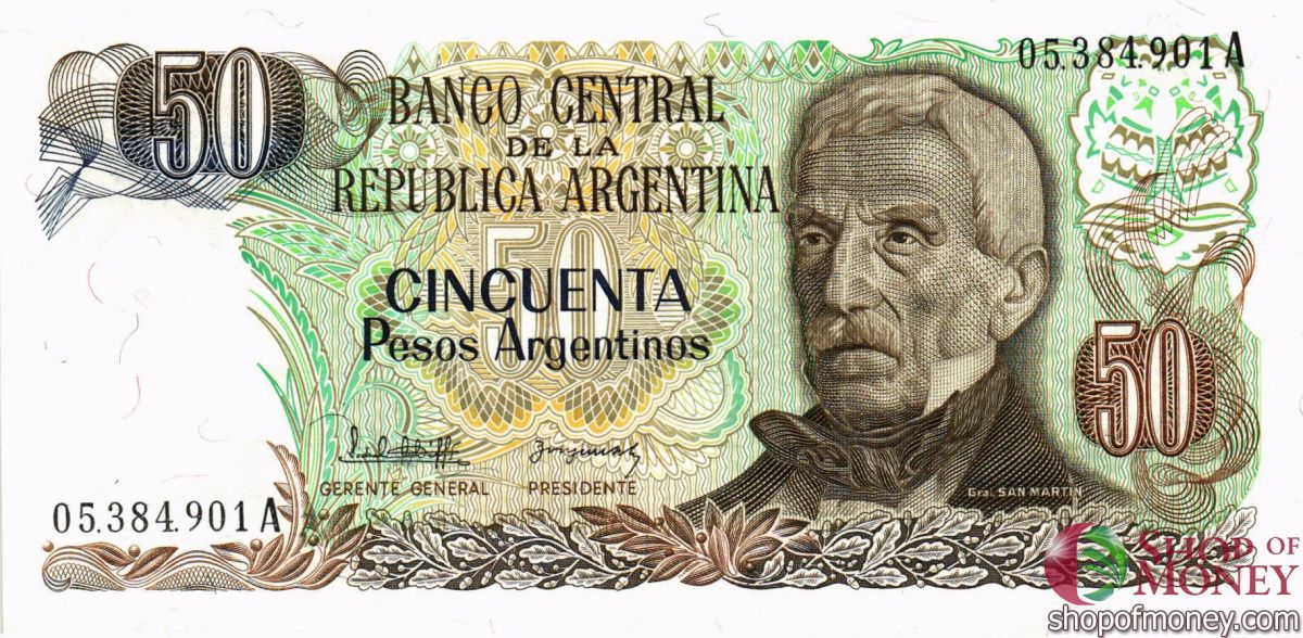 АРГЕНТИНА 50 ПЕСО 1
