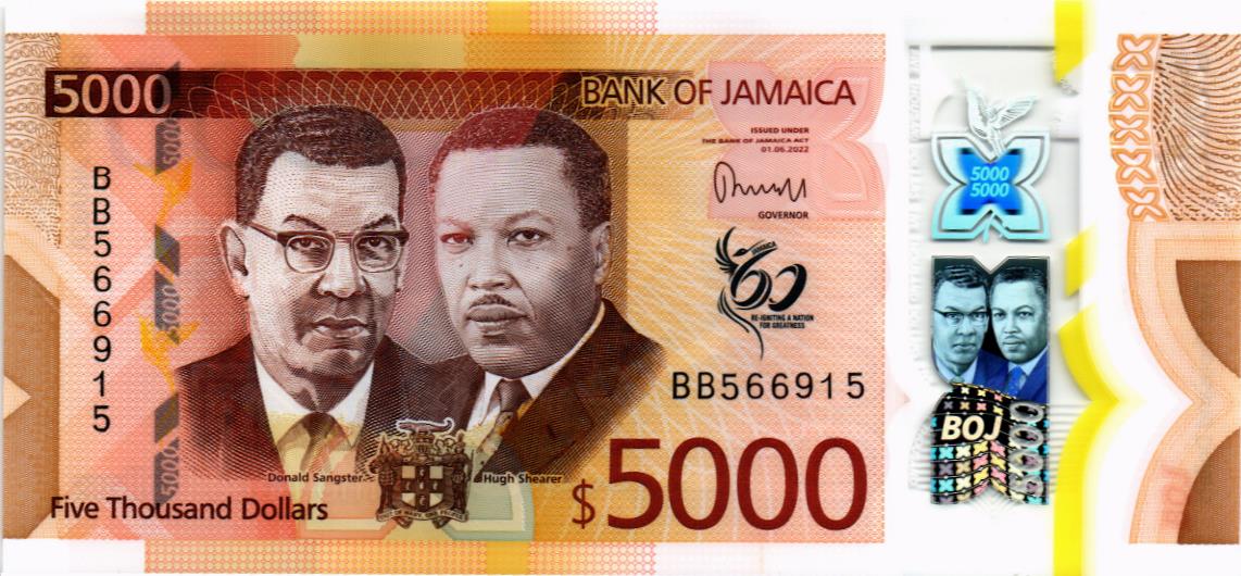 ЯМАЙКА 5000 ДОЛЛАРОВ 1