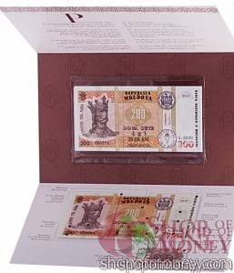 МОЛДОВА 200 ЛЕЙ (В БУКЛЕТЕ) 1