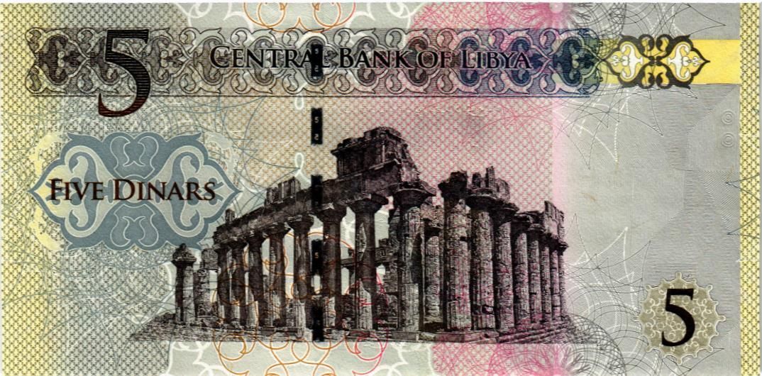 ЛИВИЯ 5 ДИНАР 2