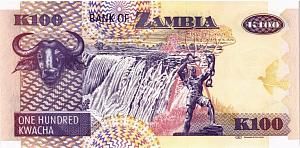 ЗАМБИЯ 100 КВАЧА 2