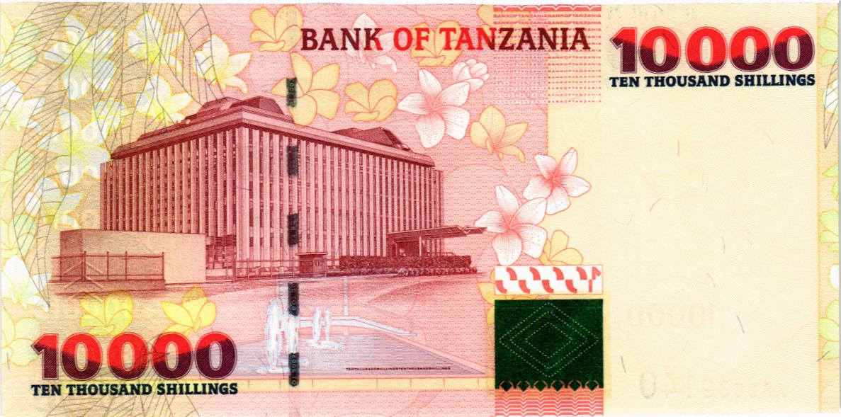 ТАНЗАНИЯ 10000 ШИЛЛИНГОВ 2