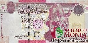 ЛИВИЯ 5 ДИНАР 1
