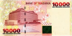 ТАНЗАНИЯ 10000 ШИЛЛИНГОВ 2