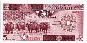 СОМАЛИ 5 ШИЛЛИНГОВ 1