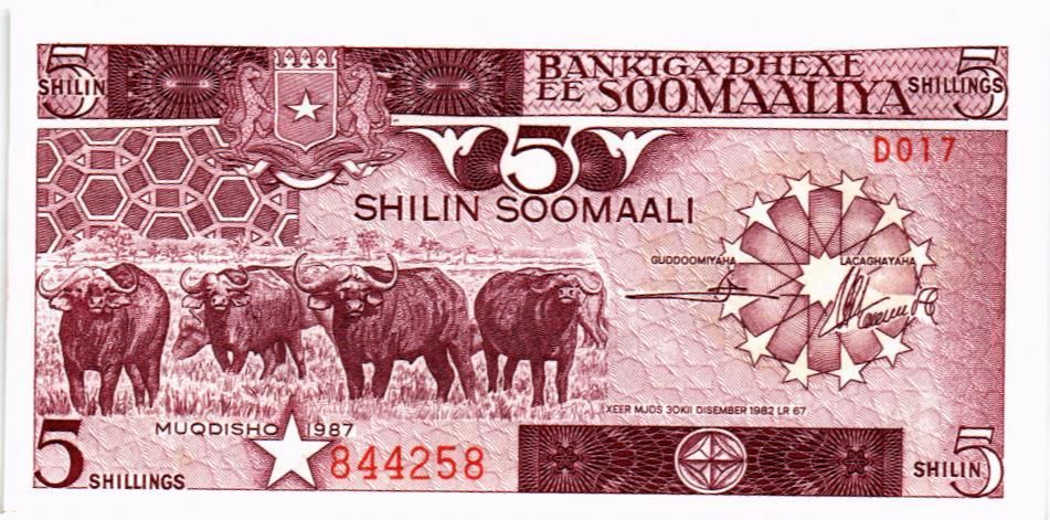 СОМАЛИ 5 ШИЛЛИНГОВ 1
