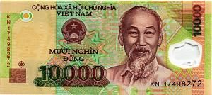 ВЬЕТНАМ 10000 ДОНГ 1