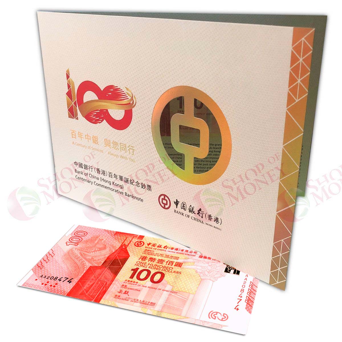 ГОНКОНГ 100 ДОЛЛАРОВ (ПРЕФИКС AA - В БУКЛЕТЕ) 1