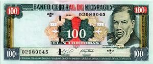 НИКАРАГУА 100 КОРДОБА 1