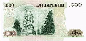 ЧИЛИ 1000 ПЕСО 2