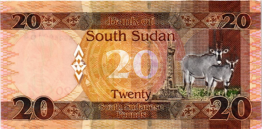 ЮЖНЫЙ СУДАН 20 ФУНТОВ 2