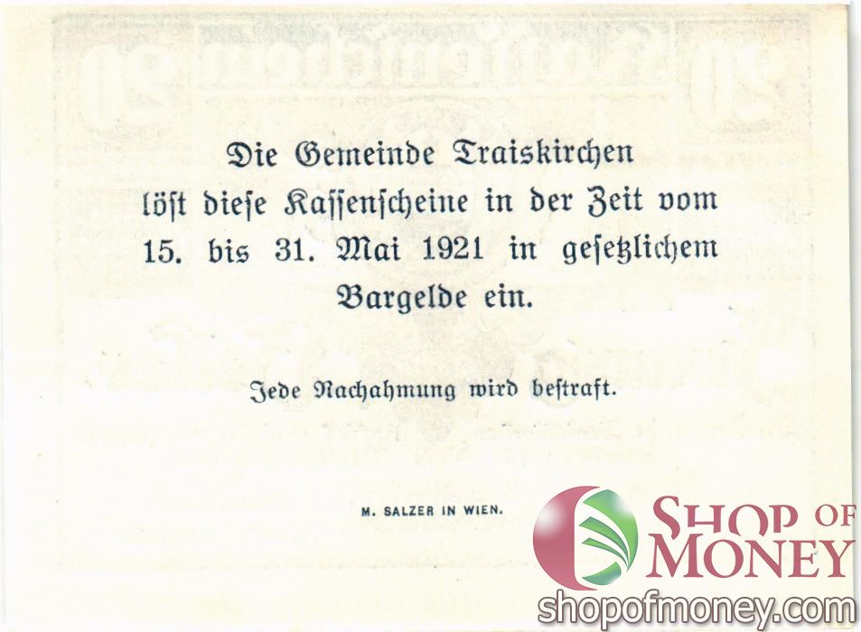 АВСТРИЯ 20 ХЕЛЛЕРОВ (НОТГЕЛЬД) 2