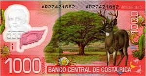 КОСТА-РИКА 1000 КОЛОН 2