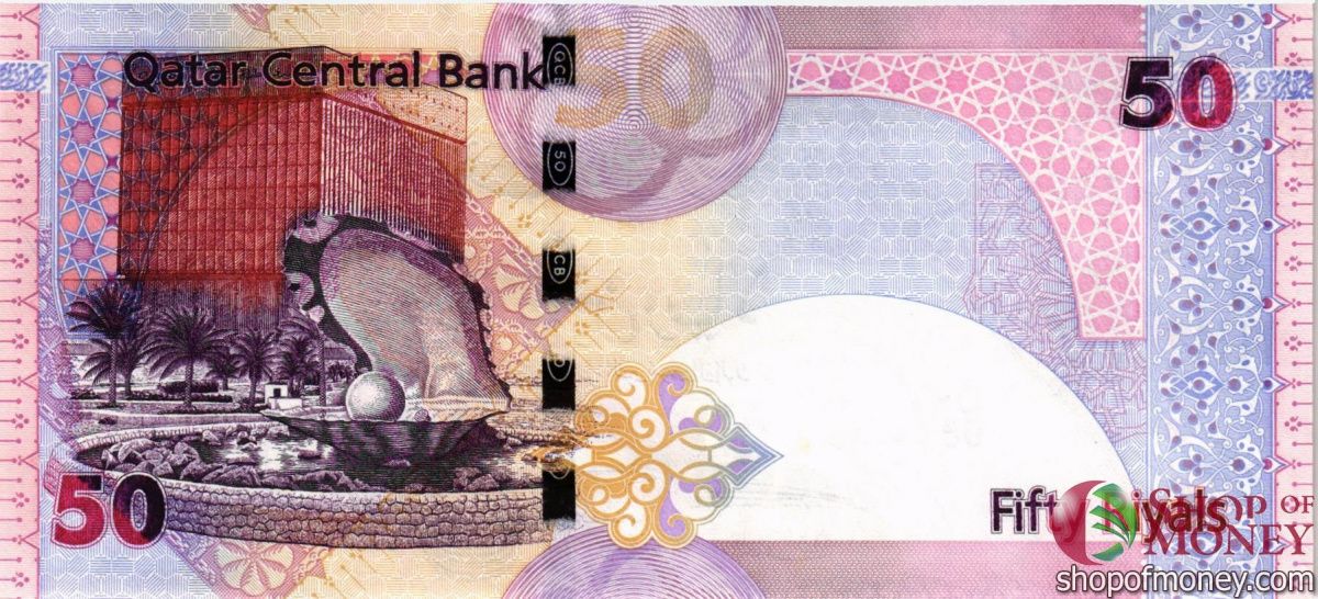КАТАР 50 РИАЛ 2