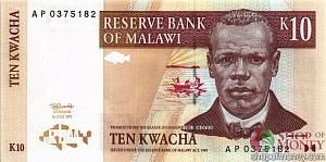МАЛАВИ 10 КВАЧА 1