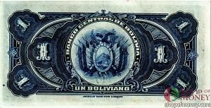 БОЛИВИЯ 1 БОЛИВИАНО 2