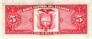 ЭКВАДОР 5 CУКРЕ 2