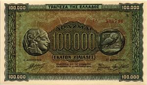 ГРЕЦИЯ 100000 ДРАХМ 1