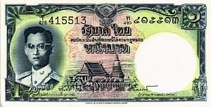 ТАИЛАНД 1 БАТ 1