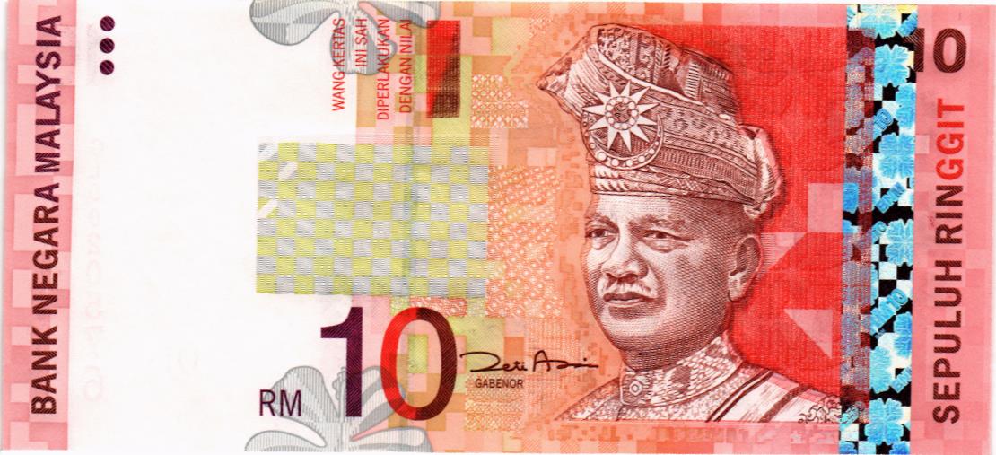 МАЛАЙЗИЯ 10 РИНГГИТ 1
