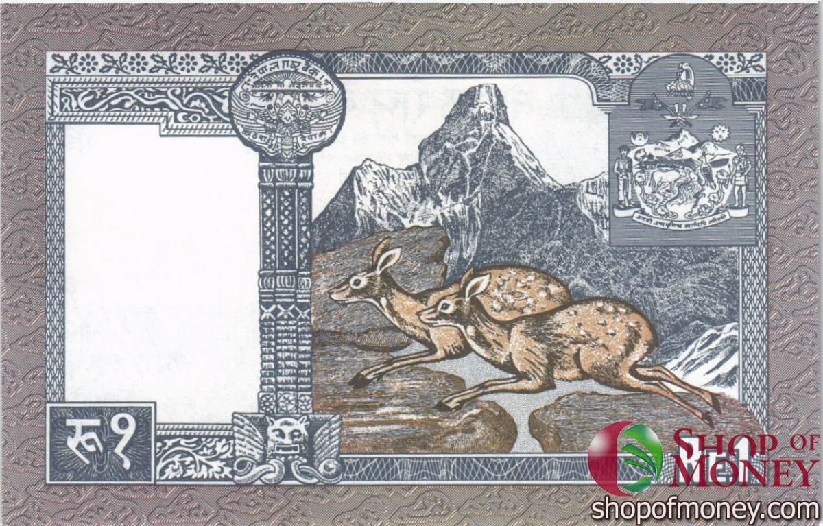 НЕПАЛ 1 РУПИЯ 2