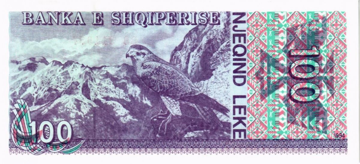 АЛБАНИЯ 100 ЛЕК 2
